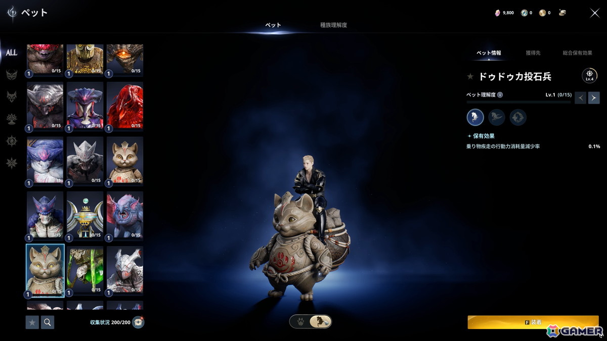 前作の36倍の広さを翼で駆ける!「AION2」体験会で目撃した圧倒的なオープンワールドと“1日溶ける”究極のキャラクリの画像