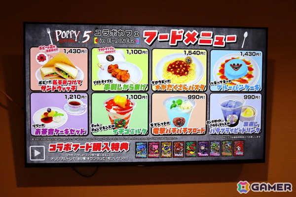 ハギーワギーのブルーパンケーキはインパクト抜群!「Poppy Playtime Chapter 5 コラボカフェ in E-DINER」内覧会フォトレポートの画像4