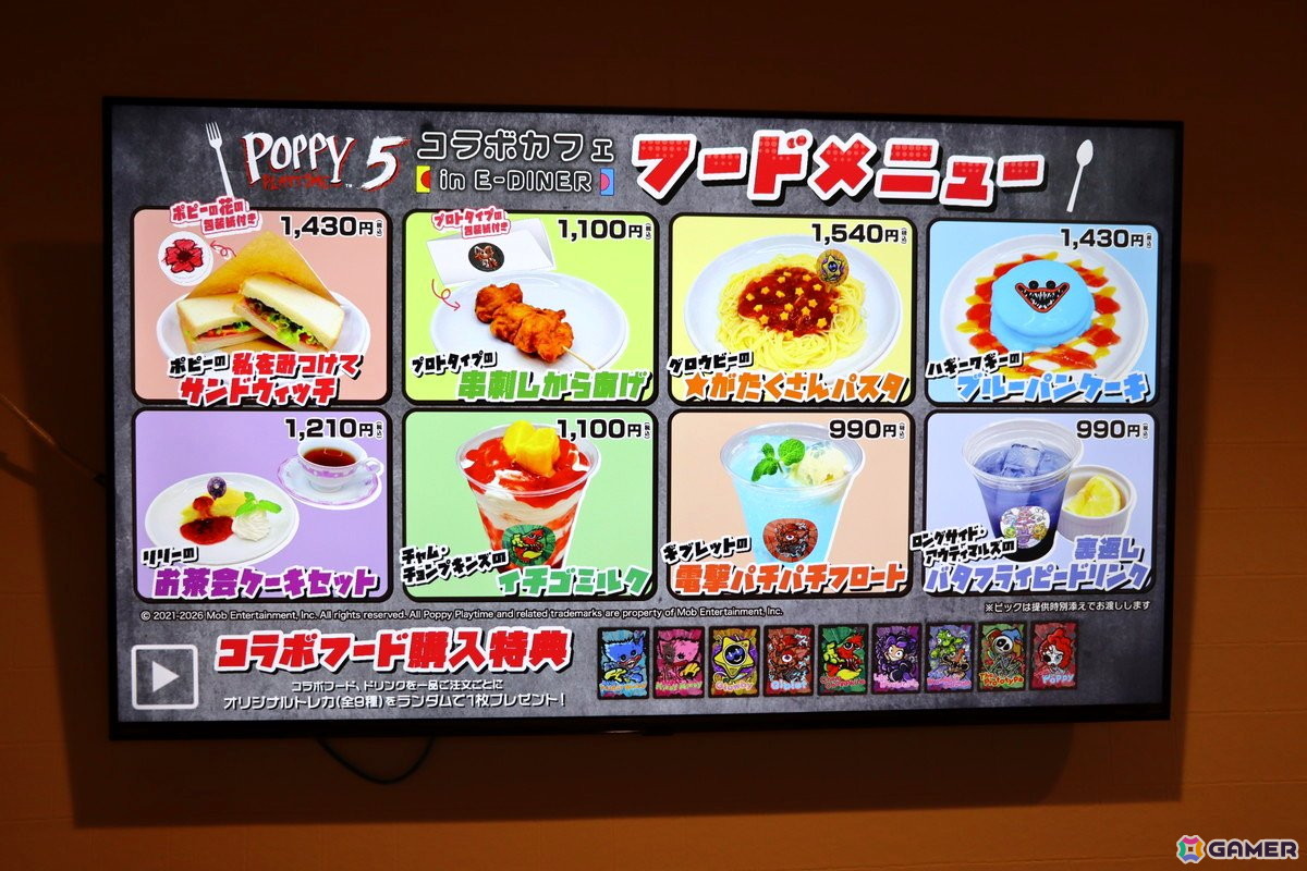 ハギーワギーのブルーパンケーキはインパクト抜群!「Poppy Playtime Chapter 5 コラボカフェ in E-DINER」内覧会フォトレポートの画像