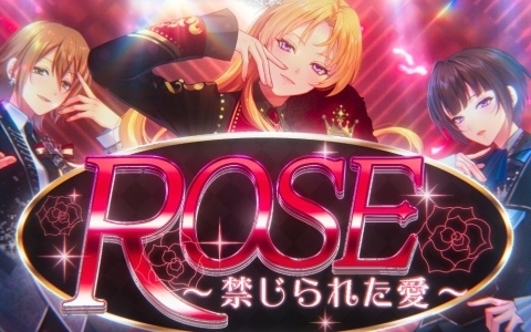 「15th Anniversary シンデレラガール総選挙2026」の投票券を獲得できるミッションチャレンジが開始！