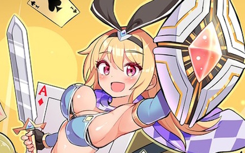 「Brave × Junction」「不思議の国の冒険酒場」「マーセナリーズサーガ クロニクルズ」が最大60%オフになるセールが開催！