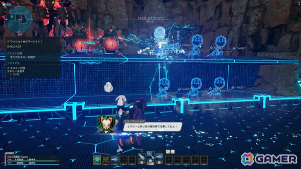 「PSO2 ニュージェネシス」期間限定クエスト「ワッショイ★サマーナイト!」が配信!神威なつき先生デザインのレトロモダンな衣装&武器迷彩もACスクラッチに登場の画像