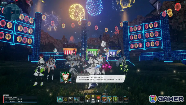 「PSO2 ニュージェネシス」期間限定クエスト「ワッショイ★サマーナイト!」が配信!神威なつき先生デザインのレトロモダンな衣装&武器迷彩もACスクラッチに登場の画像