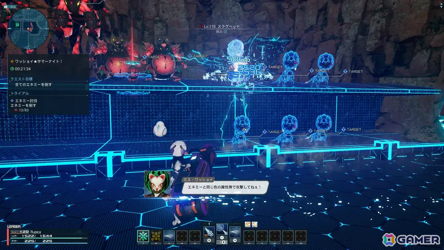 「PSO2 ニュージェネシス」期間限定クエスト「ワッショイ★サマーナイト！」が配信！神威なつき先生デザインのレトロモダンな衣装＆武器迷彩もACスクラッチに登場の画像2