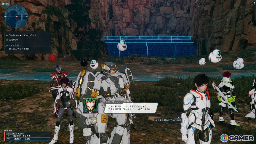 「PSO2 ニュージェネシス」期間限定クエスト「ワッショイ★サマーナイト！」が配信！神威なつき先生デザインのレトロモダンな衣装＆武器迷彩もACスクラッチに登場の画像4