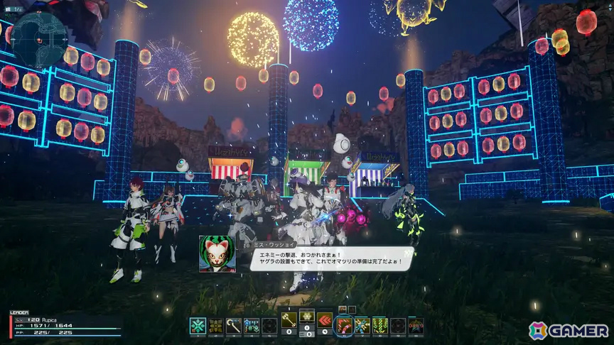 「PSO2 ニュージェネシス」期間限定クエスト「ワッショイ★サマーナイト！」が配信！神威なつき先生デザインのレトロモダンな衣装＆武器迷彩もACスクラッチに登場の画像5