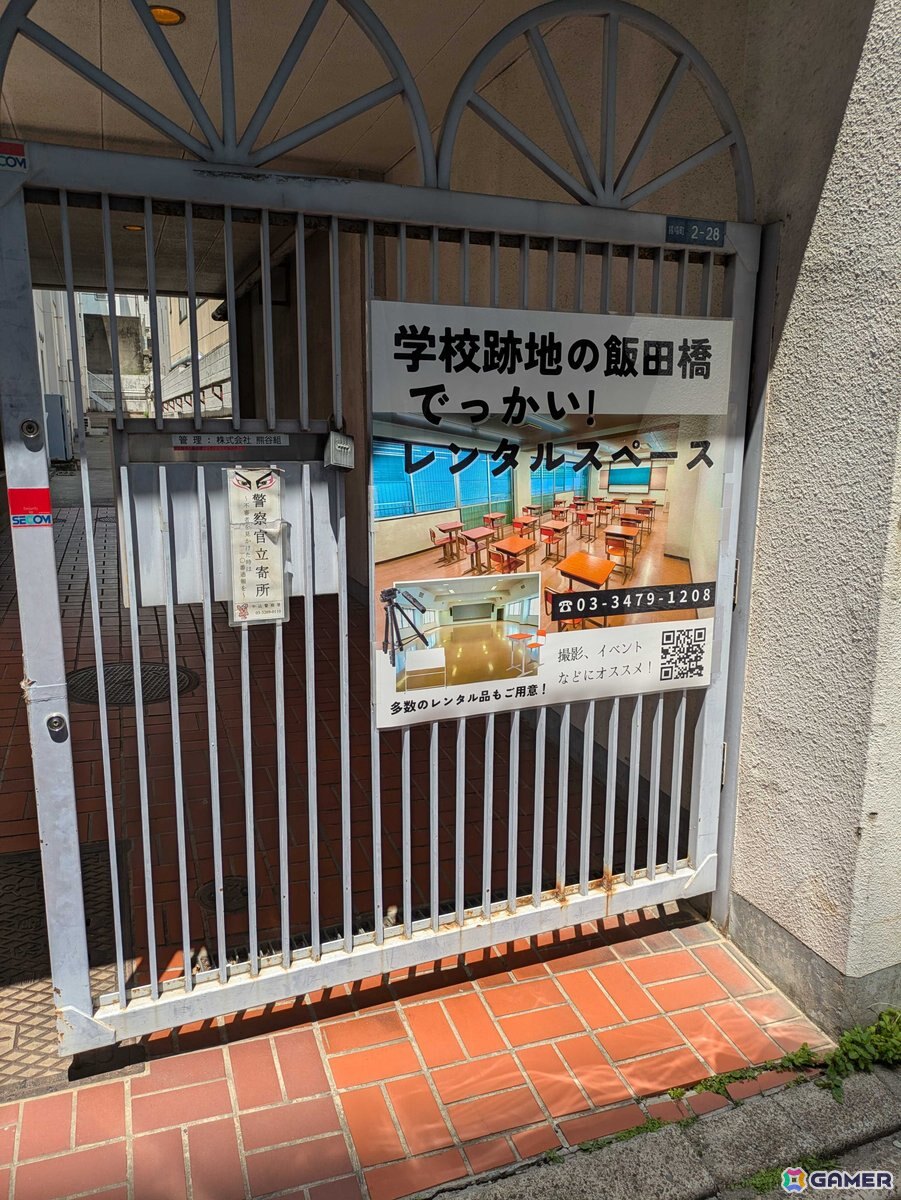 体験型インディーゲーム展示イベント「デバッグしないと出られない部屋」が7月26日に開催！開発中のゲームを試遊して廃校からの脱出を目指そうの画像6
