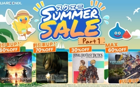 「FFVII リバース」デジタルDX版が60％オフ、「FFIX」が70％オフ！割引率アップ多数のスクエニ サマーセール パート1が開催