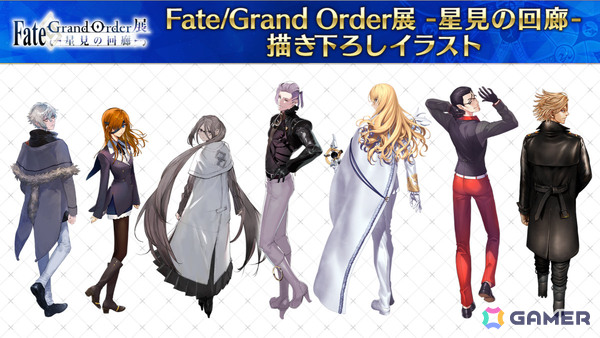 「Fate/Grand Order展 -星見の回廊-」オープニングシアター映像はCloverWorks制作の新作アニメPV！の画像12