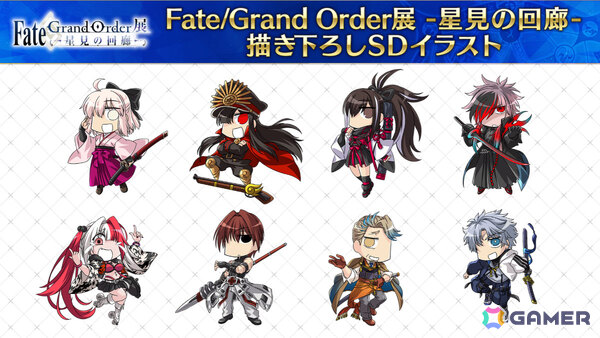 「Fate/Grand Order展 -星見の回廊-」オープニングシアター映像はCloverWorks制作の新作アニメPV！の画像17