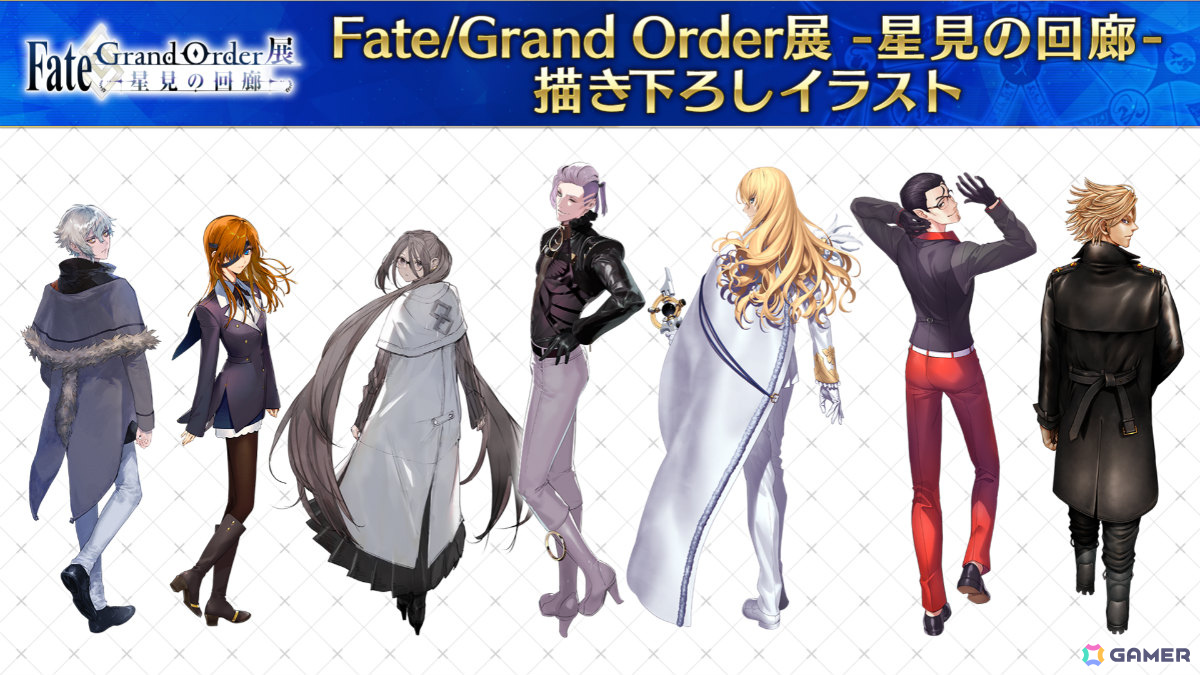 「Fate/Grand Order展 -星見の回廊-」オープニングシアター映像はCloverWorks制作の新作アニメPV!の画像