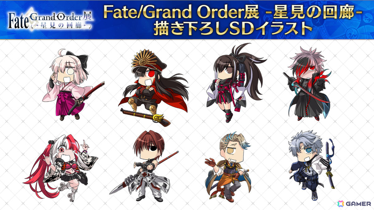 「Fate/Grand Order展 -星見の回廊-」オープニングシアター映像はCloverWorks制作の新作アニメPV!の画像