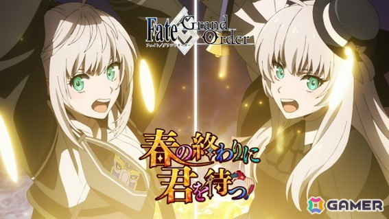 「FGO」グレイがリリィになって登場！三田誠氏がシナリオ執筆のイベント「春の終わりに君を待つ」が開催の画像12