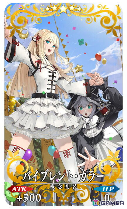 「FGO」グレイがリリィになって登場!三田誠氏がシナリオ執筆のイベント「春の終わりに君を待つ」が開催の画像