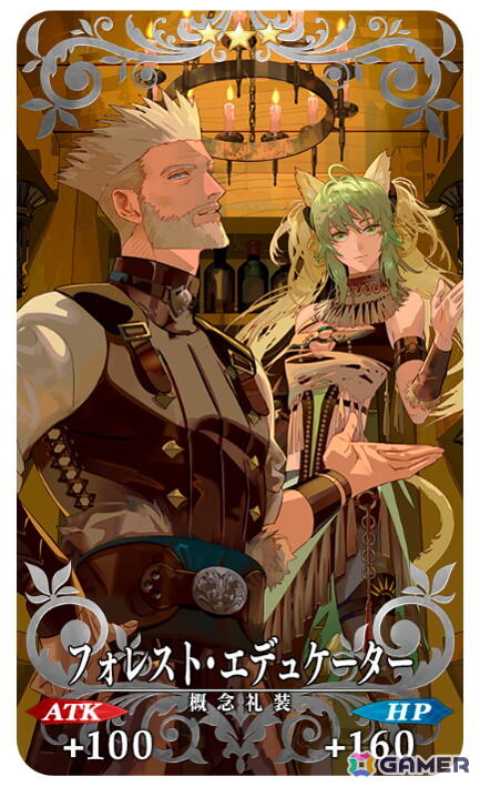 「FGO」グレイがリリィになって登場!三田誠氏がシナリオ執筆のイベント「春の終わりに君を待つ」が開催の画像