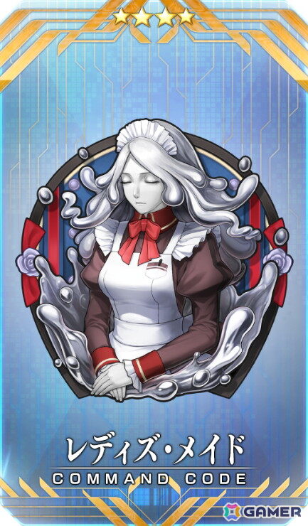 「FGO」グレイがリリィになって登場!三田誠氏がシナリオ執筆のイベント「春の終わりに君を待つ」が開催の画像
