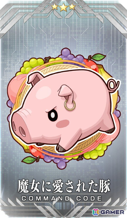 「FGO」グレイがリリィになって登場!三田誠氏がシナリオ執筆のイベント「春の終わりに君を待つ」が開催の画像