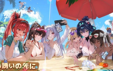 「勝利の女神:NIKKE」シンデレラ:クリスタルウェーブたちが登場する最新バージョン「WAVE TO YOU」が実装!謎の渦が導く特殊な海域で真夏の島探索が始まる