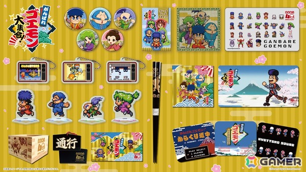シリーズ初のコレクションタイトル「がんばれゴエモン大集合！」が発売！SNSキャンペーンや40周年記念のコラボ特設ページ開設、お祝い漫画、POP UP CORNER開催もの画像4