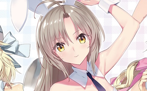 「メモリーズオフ」25周年記念オンラインくじが7月10日に発売！描き下ろしのバニーイラストを使用したグッズが登場