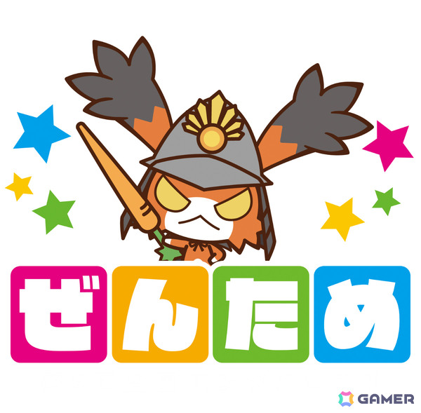 「第9回全国エンタメまつり」が10月17日・18日に各務原市民公園で開催！ゲームメーカーやインディーによる試遊・展示・物販に加えステージやグルメも楽しめるの画像1