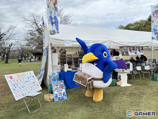 「第9回全国エンタメまつり」が10月17日・18日に各務原市民公園で開催！ゲームメーカーやインディーによる試遊・展示・物販に加えステージやグルメも楽しめるの画像
