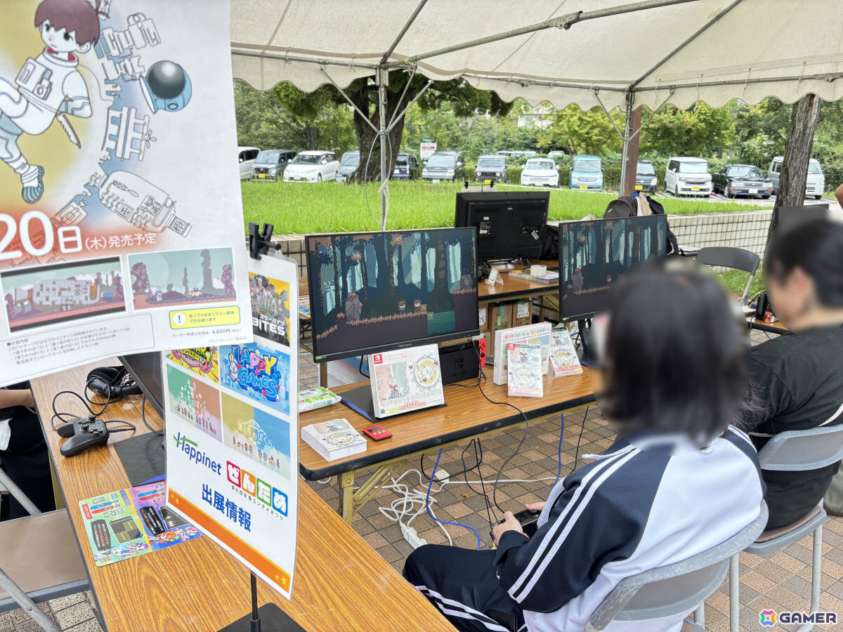「第9回全国エンタメまつり」が10月17日・18日に各務原市民公園で開催！ゲームメーカーやインディーによる試遊・展示・物販に加えステージやグルメも楽しめるの画像7
