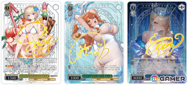 「ブラウンダスト2」のイラストをふんだんに収録した「ヴァイスシュヴァルツ」トライアルデッキ＆ブースターパックが7月3日に発売！の画像2