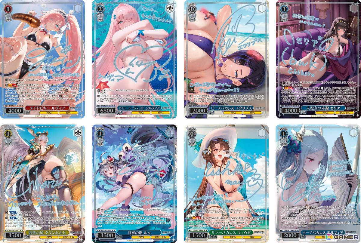 「ブラウンダスト2」のイラストをふんだんに収録した「ヴァイスシュヴァルツ」トライアルデッキ&ブースターパックが7月3日に発売!の画像