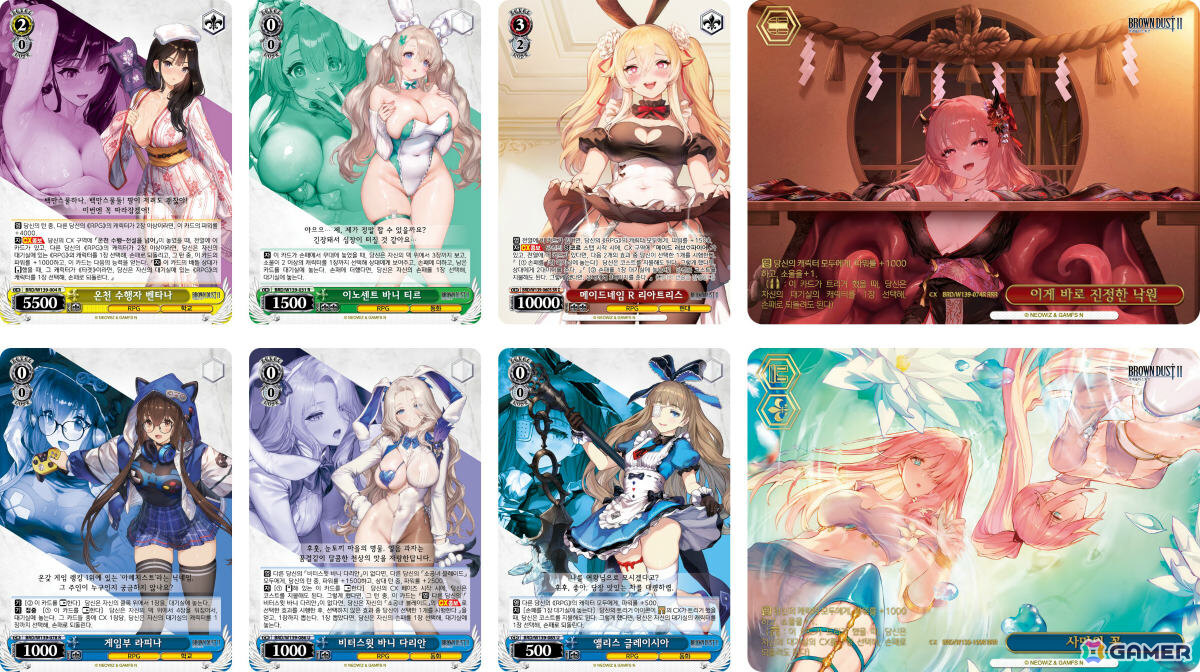 「ブラウンダスト2」のイラストをふんだんに収録した「ヴァイスシュヴァルツ」トライアルデッキ&ブースターパックが7月3日に発売!の画像