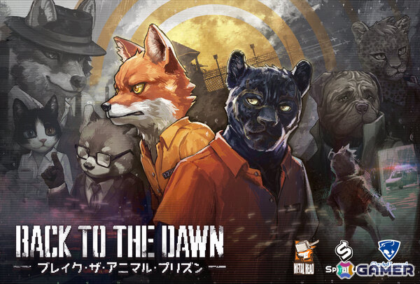 サスペンス脱獄RPG「Back to the Dawn ～ブレイク・ザ・アニマル・プリズン～」PS5版の発売日が10月22日に決定！の画像3