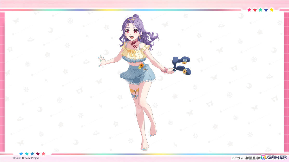 ★2 宇田川あこ