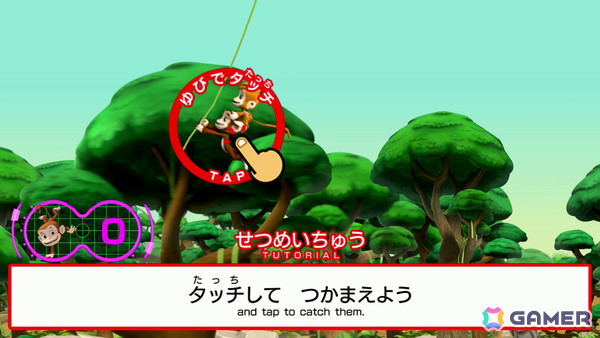アニメ「パウ・パトロール」のアーケードゲーム「パウ・パトロール マーシャルといっしょ」が順次稼働！の画像10