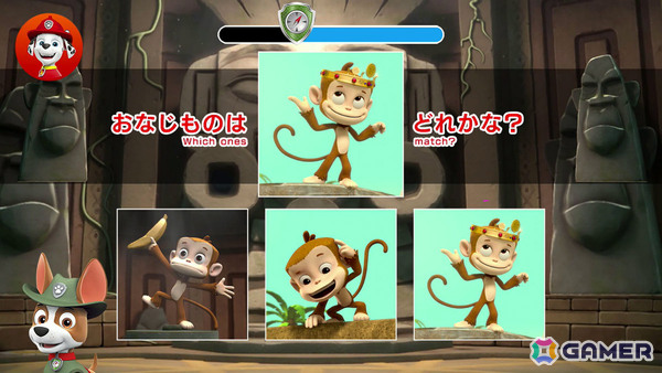 アニメ「パウ・パトロール」のアーケードゲーム「パウ・パトロール マーシャルといっしょ」が順次稼働！の画像11