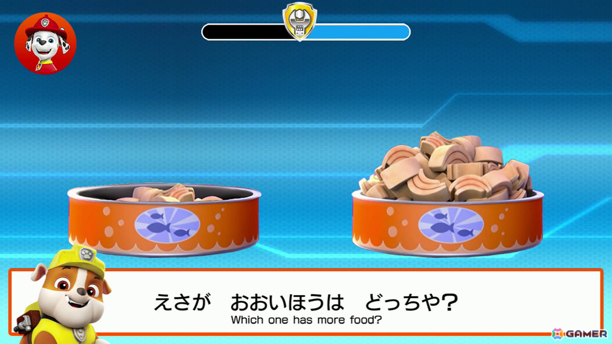 アニメ「パウ・パトロール」のアーケードゲーム「パウ・パトロール マーシャルといっしょ」が順次稼働!の画像