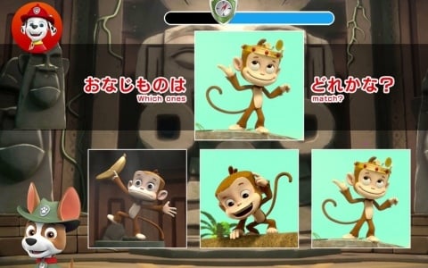 アニメ「パウ・パトロール」のアーケードゲーム「パウ・パトロール マーシャルといっしょ」が順次稼働！