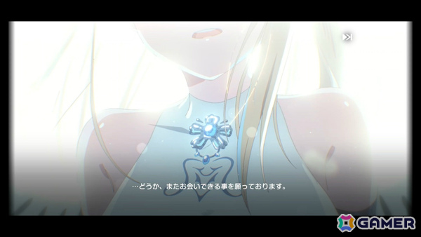 「ブラウンダスト2」新たなストーリーが展開されるマスターカセット1「EDGE OF DIMENSIONS」が実装！の画像2