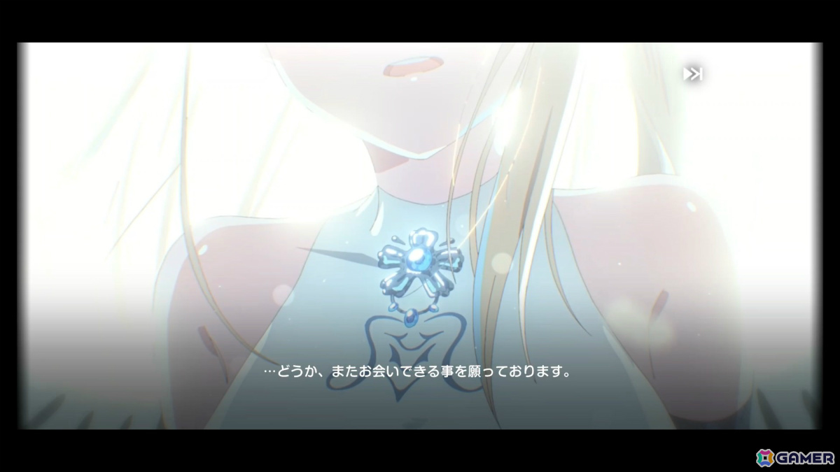 「ブラウンダスト2」新たなストーリーが展開されるマスターカセット1「EDGE OF DIMENSIONS」が実装！の画像