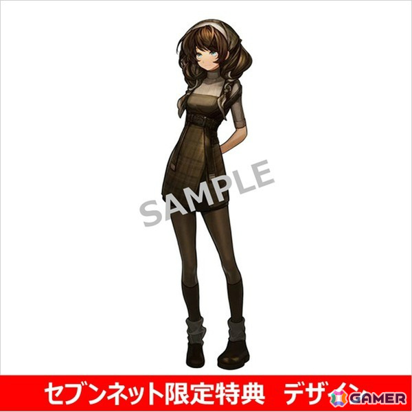 「Staffer Retro: 超能力推理クエスト」Switchダウンロード版の予約受付が開始！第1章をプレイできる体験版も配信の画像
