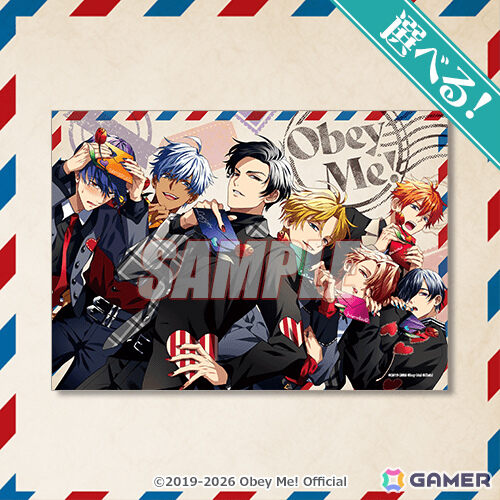 デジタルマガジン「Obey Me! Special Book～Love Letter Collection～」の発売を記念したオンラインくじが7月9日より販売開始！の画像8