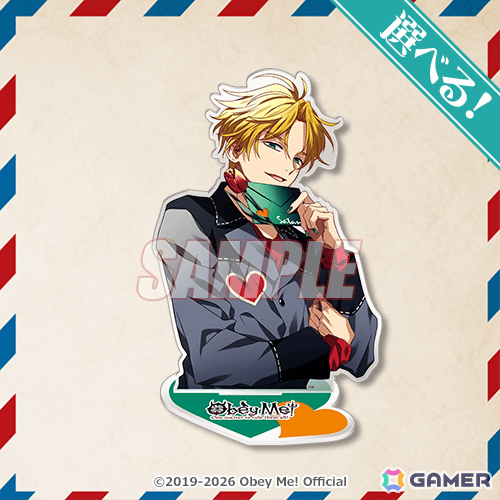 デジタルマガジン「Obey Me! Special Book～Love Letter Collection～」の発売を記念したオンラインくじが7月9日より販売開始！の画像