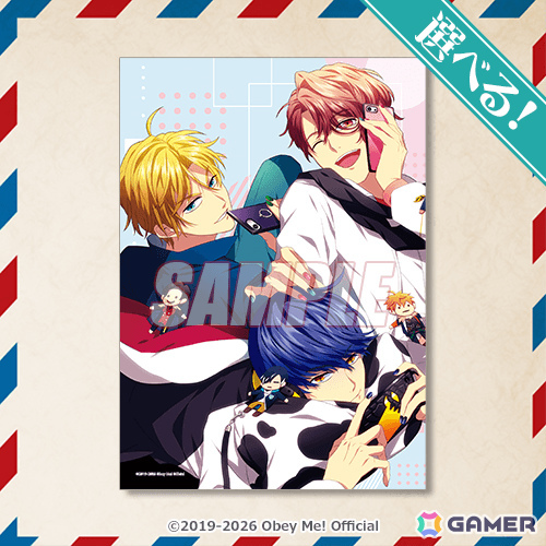 デジタルマガジン「Obey Me! Special Book～Love Letter Collection～」の発売を記念したオンラインくじが7月9日より販売開始！の画像