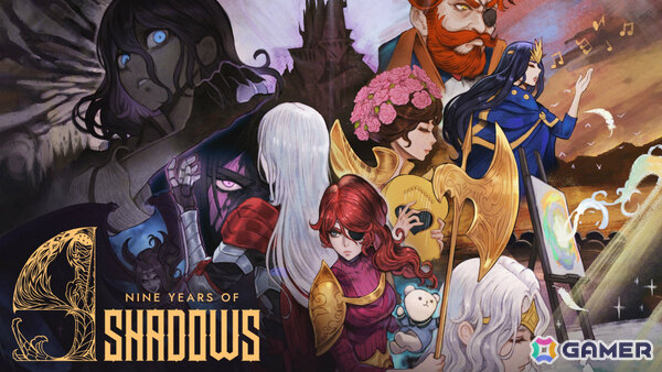 美しいドット絵が目を引く光と色彩のメトロイドヴァニア「ナインイヤーズオブシャドウズ」PS5パッケージ版が11月22日に発売！の画像1