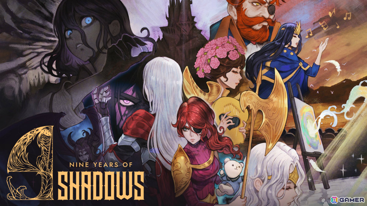 美しいドット絵が目を引く光と色彩のメトロイドヴァニア「ナインイヤーズオブシャドウズ」PS5パッケージ版が11月22日に発売!の画像