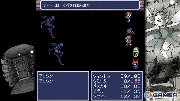 レトロRPGにインスパイアされたダンジョン探索型RPG「Dungeon Antiqua」CS版が7月30日に配信!の画像