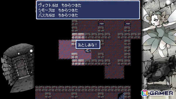 レトロRPGにインスパイアされたダンジョン探索型RPG「Dungeon Antiqua」CS版が7月30日に配信!の画像