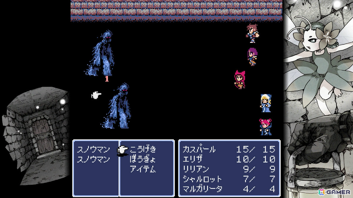 レトロRPGにインスパイアされたダンジョン探索型RPG「Dungeon Antiqua」CS版が7月30日に配信！の画像3