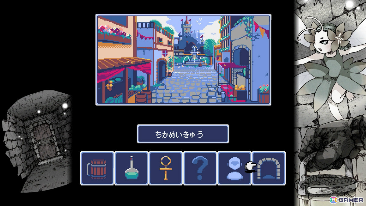 レトロRPGにインスパイアされたダンジョン探索型RPG「Dungeon Antiqua」CS版が7月30日に配信！の画像6