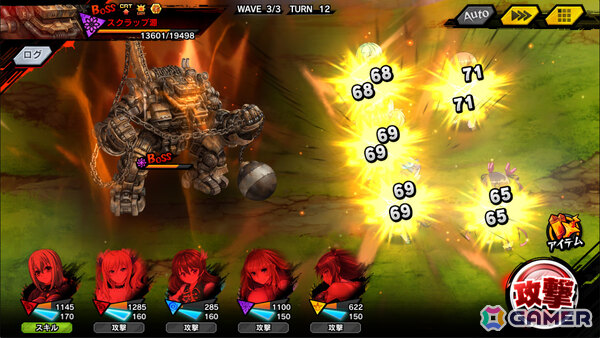 「対魔忍RPG」エレオノールが水着姿でピックアッププレミアムガチャに登場！館石芳美が報酬のストーリーイベント「浜辺のスクラップ」もの画像5