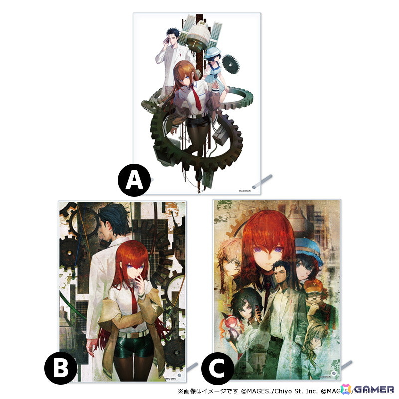 ポップアップイベント「STEINS;GATE ファイナルミッション」が8月29日・30日にベルサール秋葉原で開催！「STEINS;GATE RE:BOOT」発売後初のグッズ販売もの画像